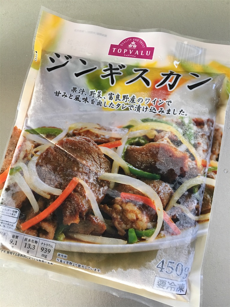 f:id:aohana:20180307144739j:image