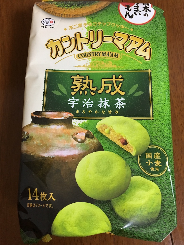 f:id:aohana:20180307144926j:image