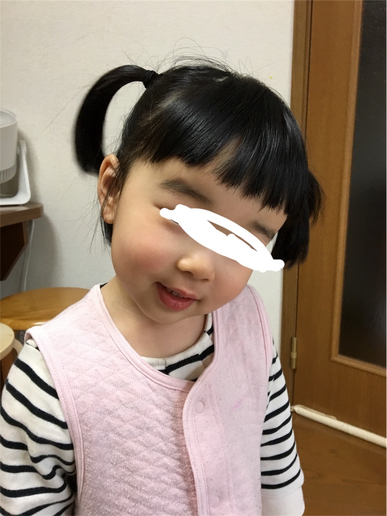f:id:aohana:20180308161625j:image f:id:aohana:20180308161625j:image
