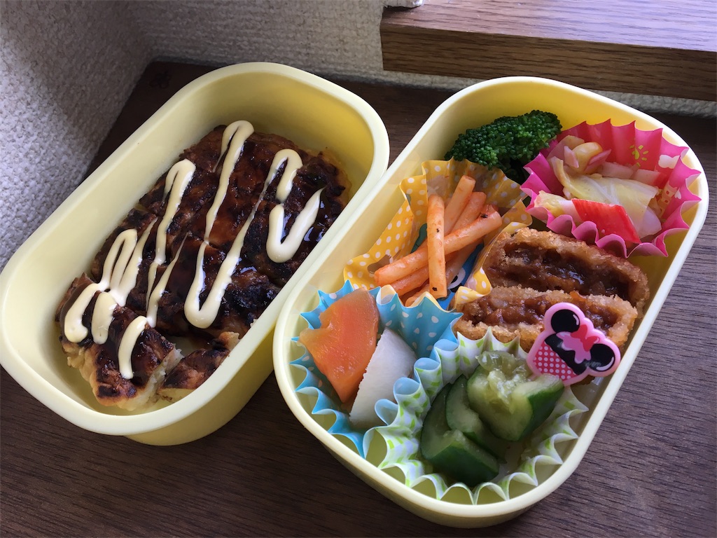 f:id:aohana:20180316172409j:image