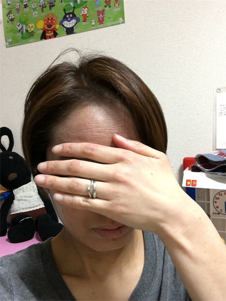 f:id:aohana:20180316175249j:image