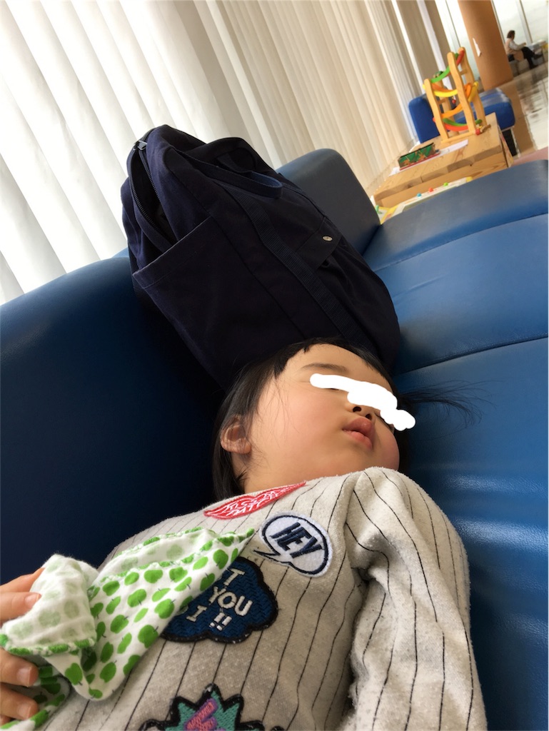 f:id:aohana:20180319112120j:image