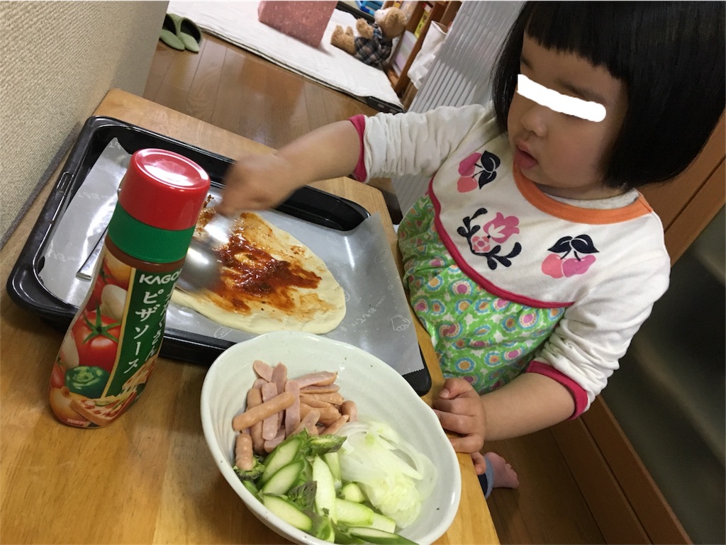 f:id:aohana:20180407210435j:image