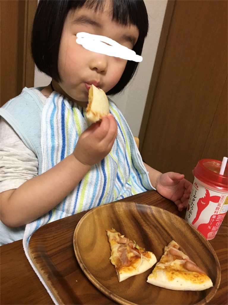 f:id:aohana:20180407210453j:image