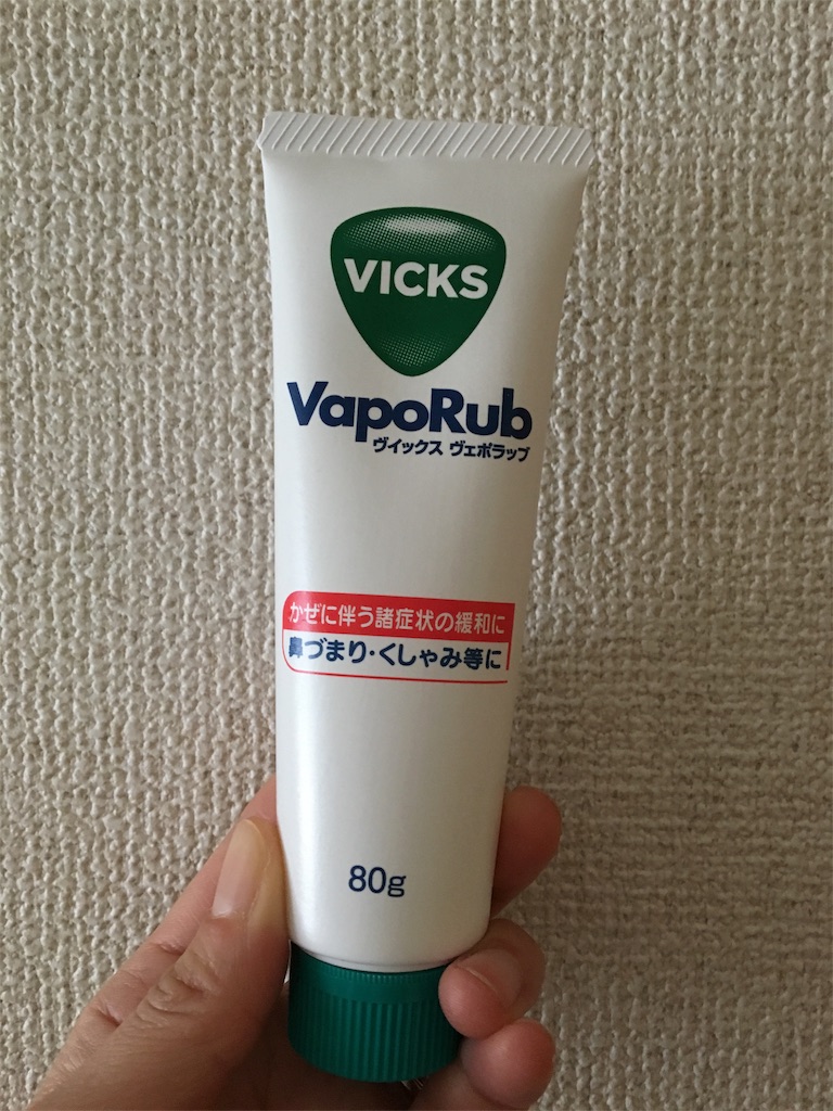 f:id:aohana:20180507152323j:image