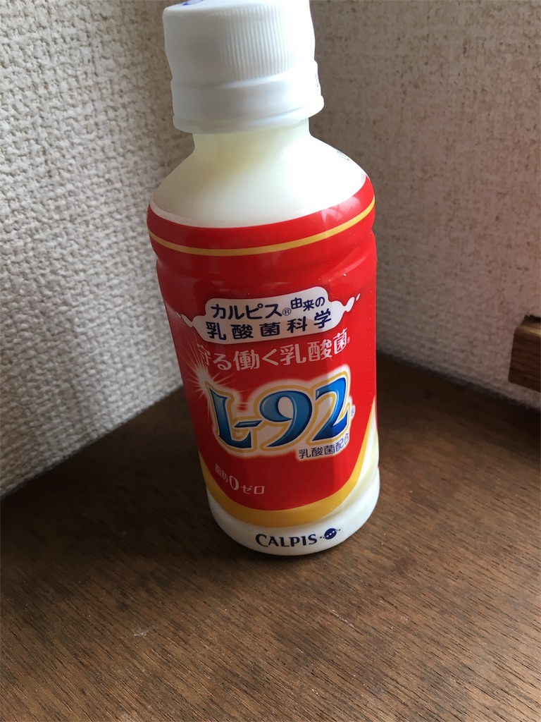 f:id:aohana:20180516154011j:image