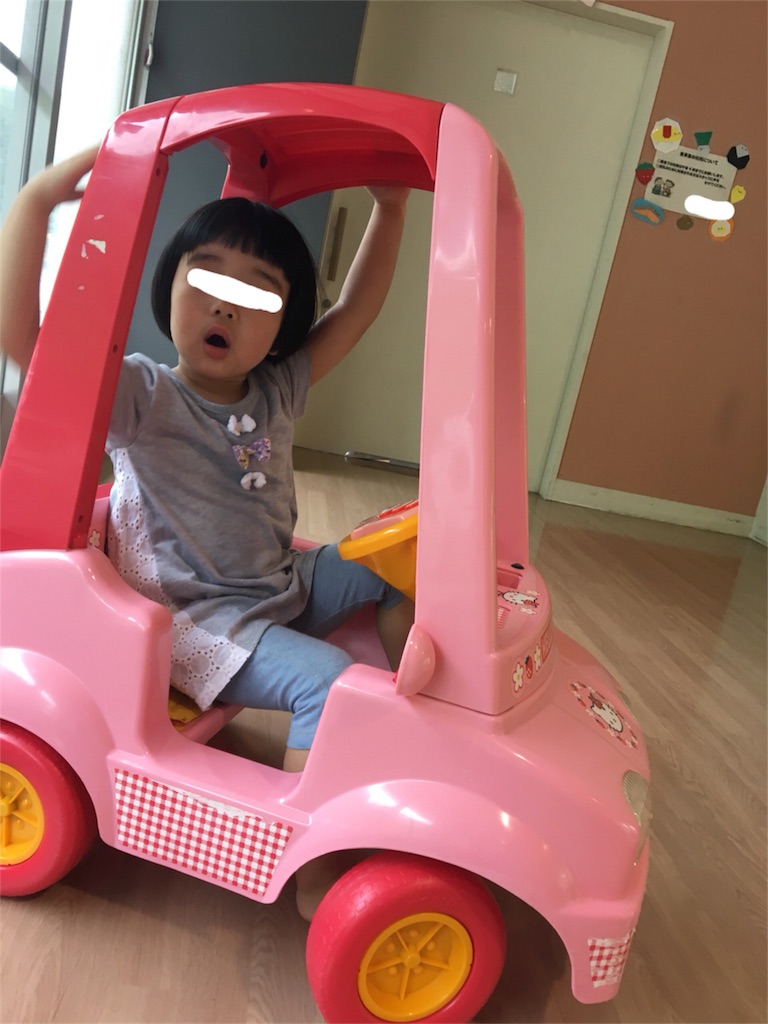f:id:aohana:20180528155359j:image