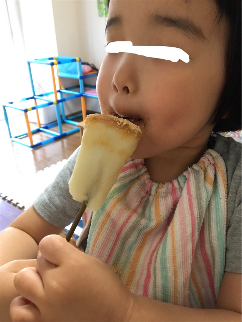 f:id:aohana:20180604145651j:image