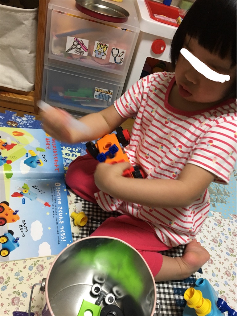 f:id:aohana:20180614153949j:image