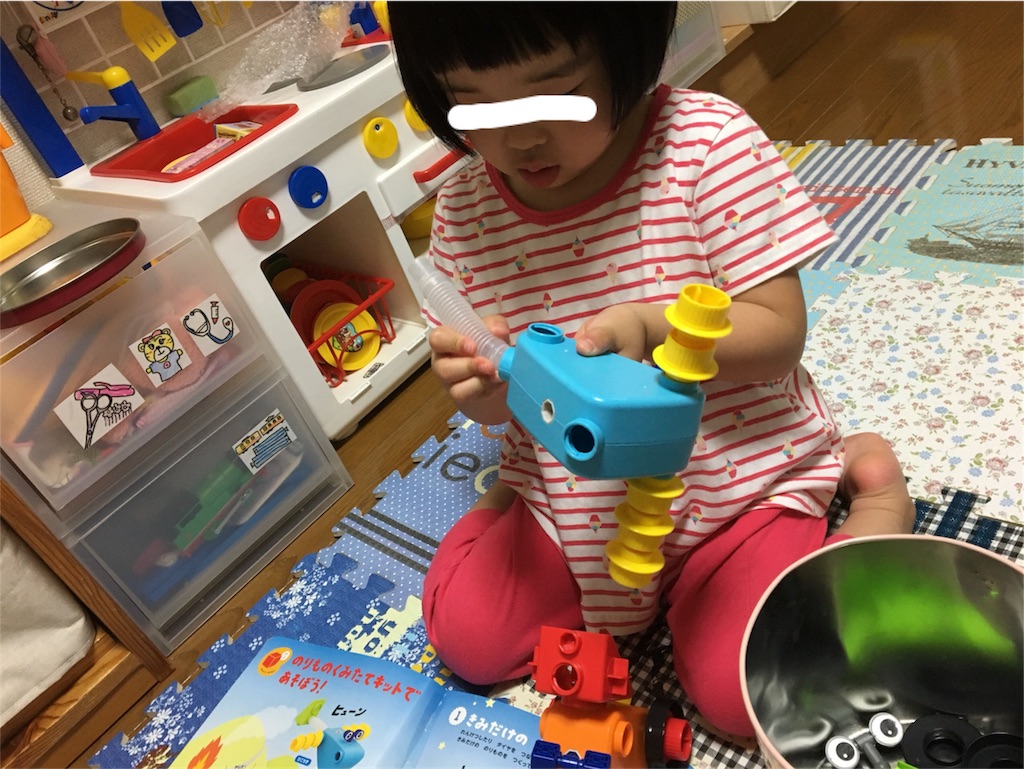f:id:aohana:20180614153954j:image