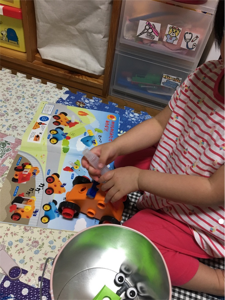 f:id:aohana:20180614154001j:image