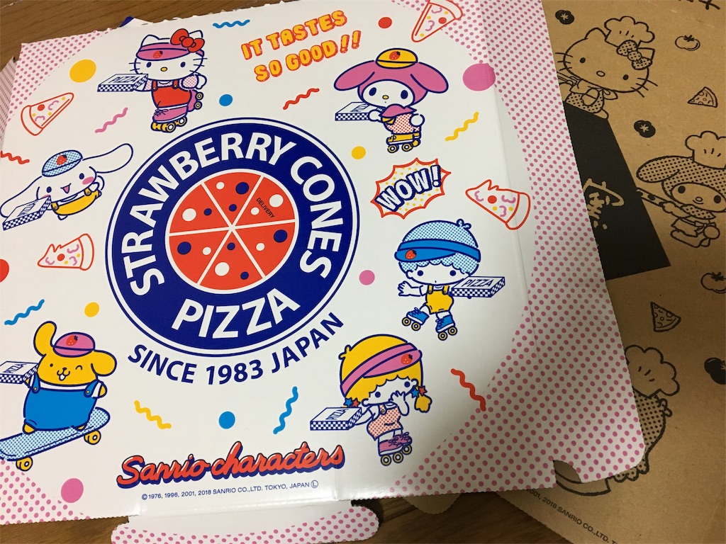 f:id:aohana:20180616233928j:image