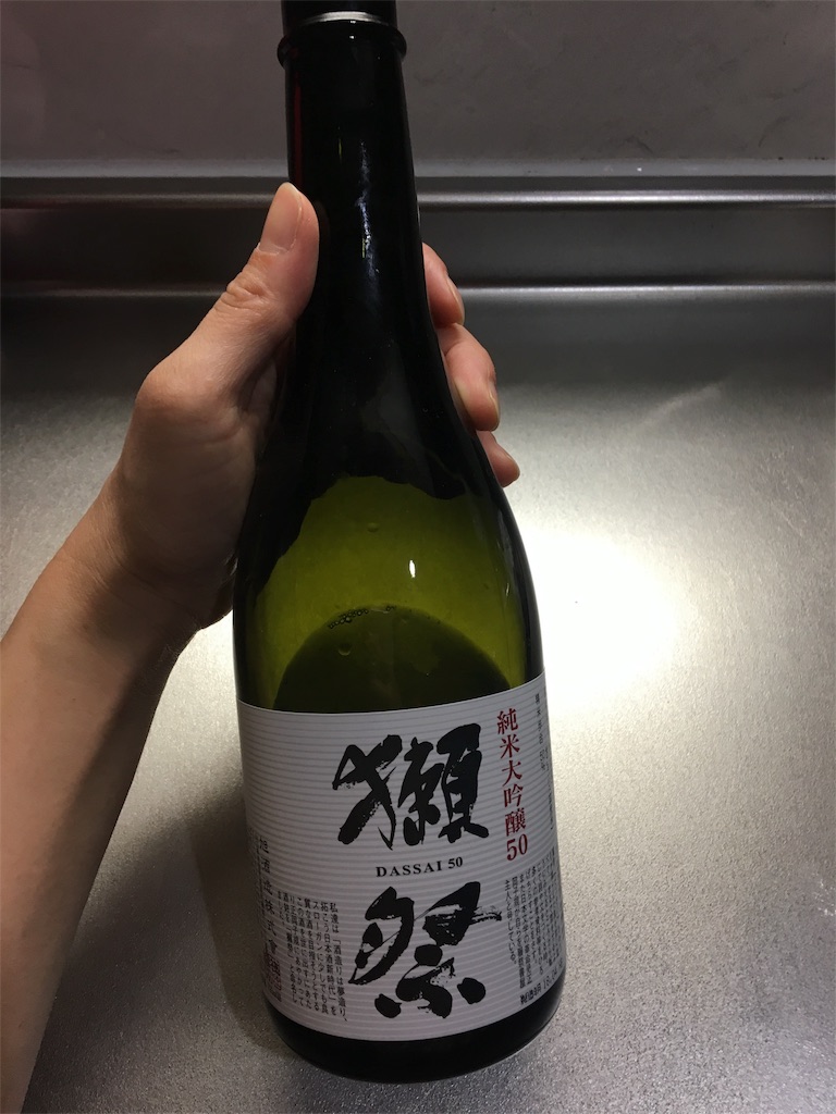 f:id:aohana:20180620200934j:image