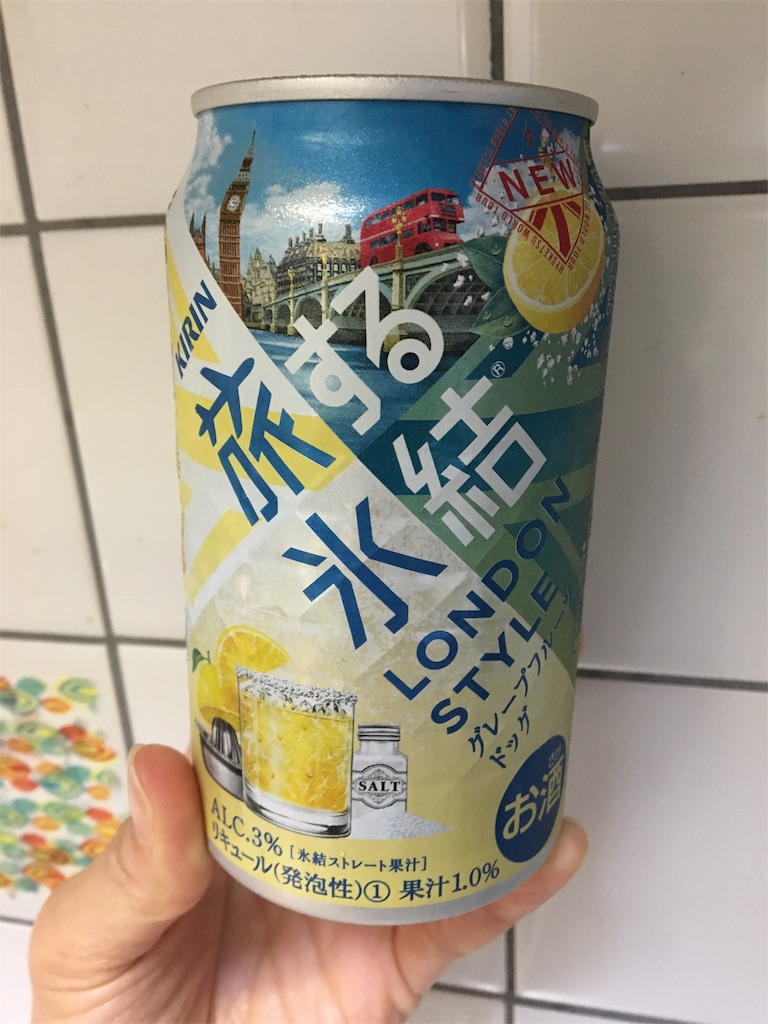 f:id:aohana:20180620200942j:image