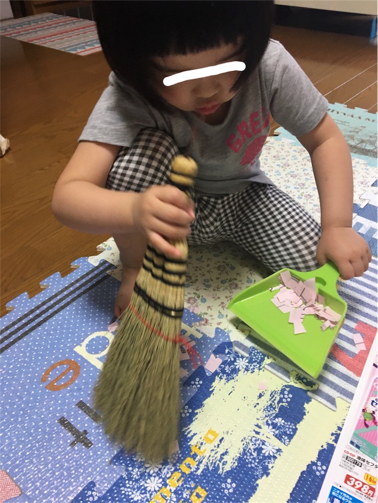 f:id:aohana:20180621181225j:image