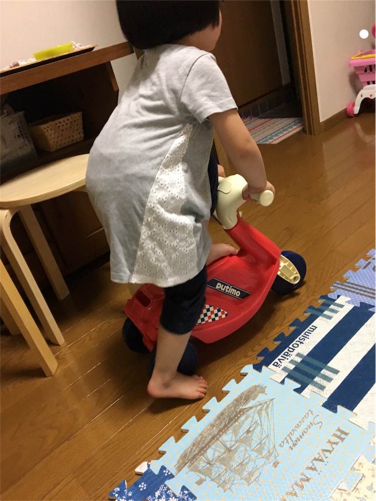 f:id:aohana:20180623220128j:image