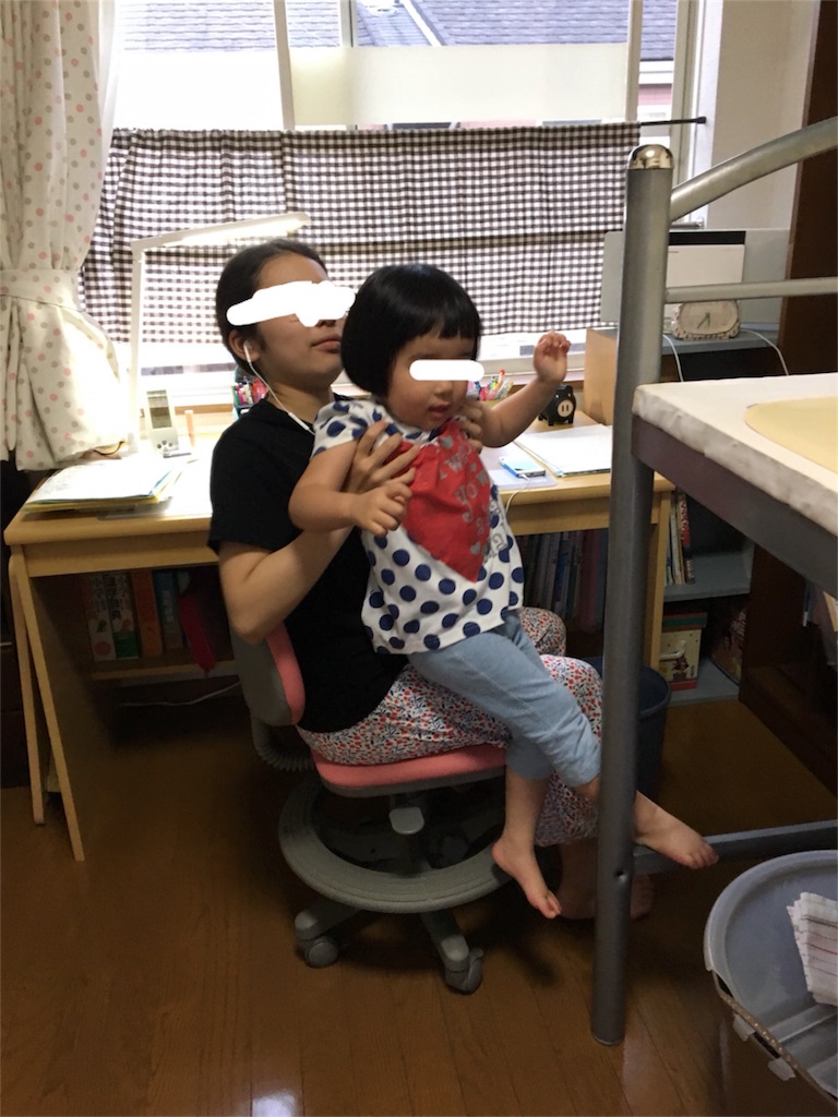 f:id:aohana:20180629164802j:image