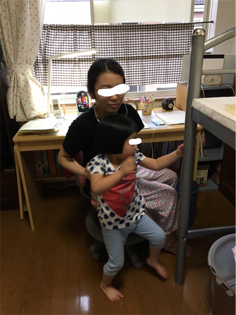 f:id:aohana:20180629164843j:image