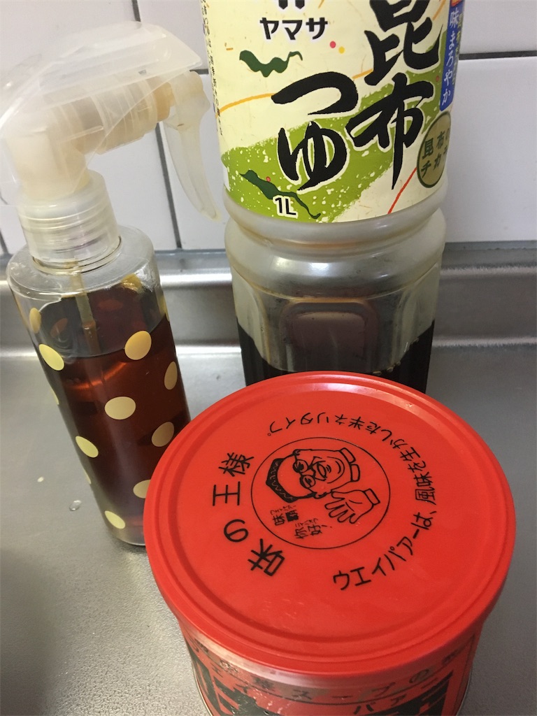 f:id:aohana:20180708184625j:image