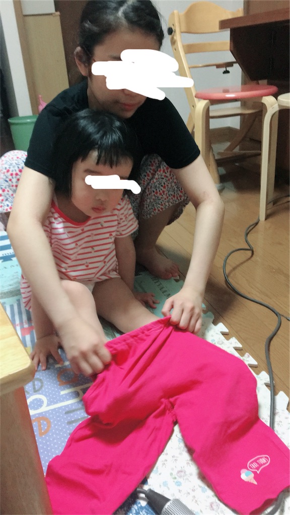 f:id:aohana:20180722153417j:image