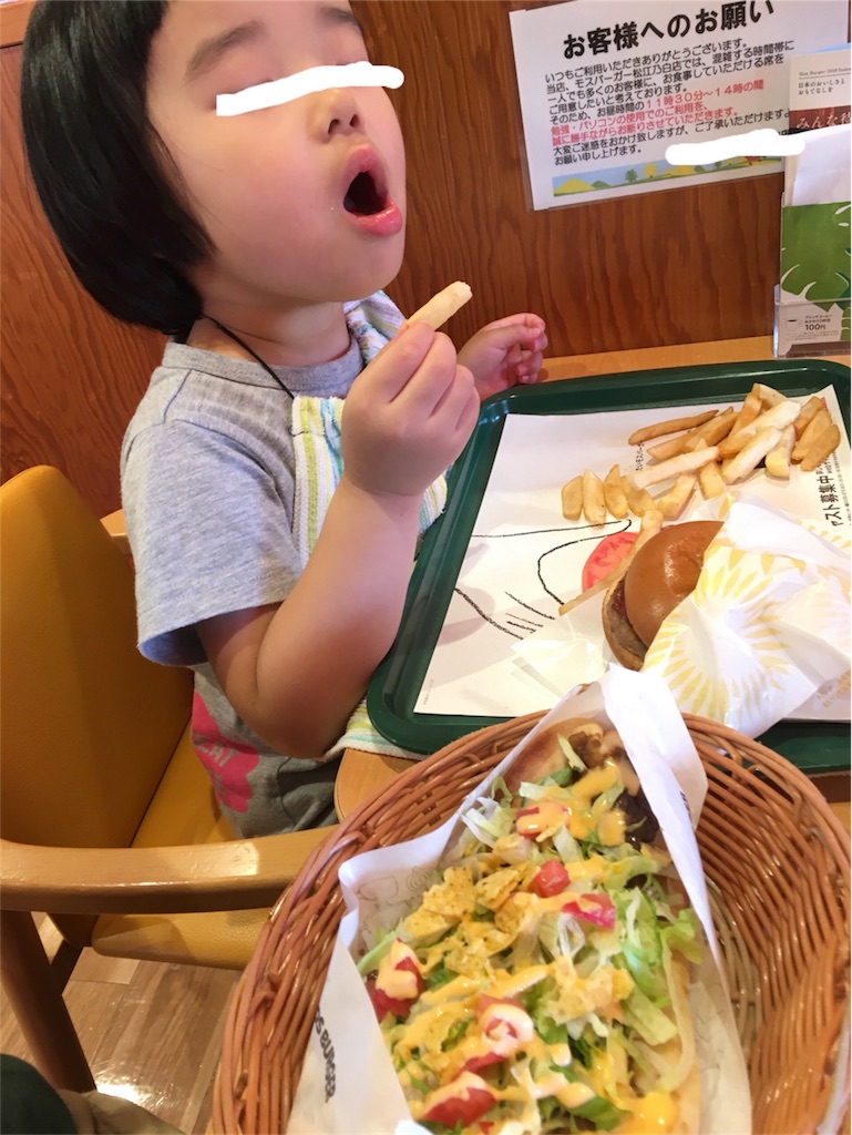 f:id:aohana:20180728164534j:image