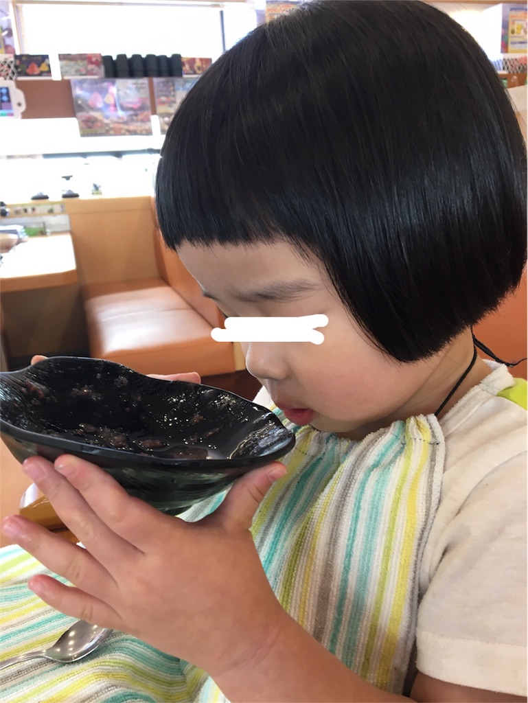f:id:aohana:20180804211717j:image