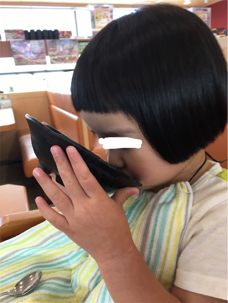 f:id:aohana:20180804211746j:image