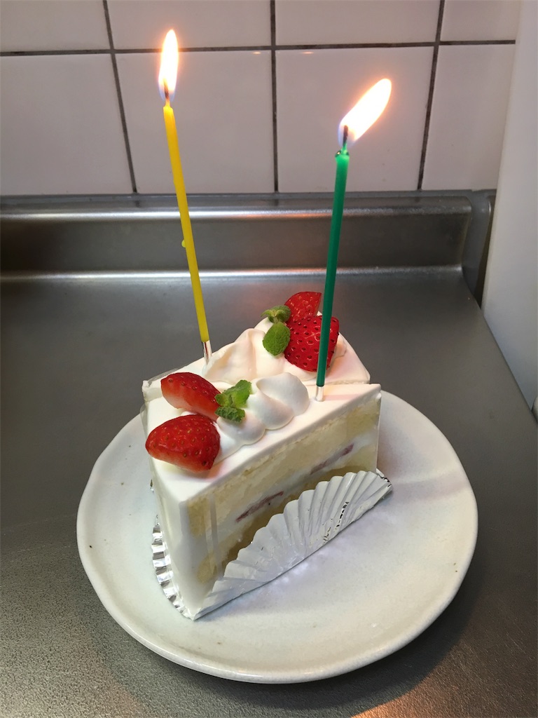 f:id:aohana:20180817173210j:image f:id:aohana:20180817173210j:image