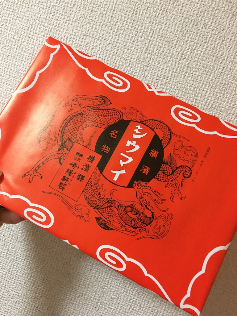 f:id:aohana:20180821073343j:image