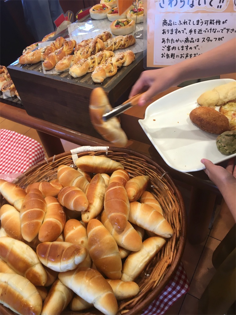 f:id:aohana:20180909224858j:image f:id:aohana:20180909224858j:image