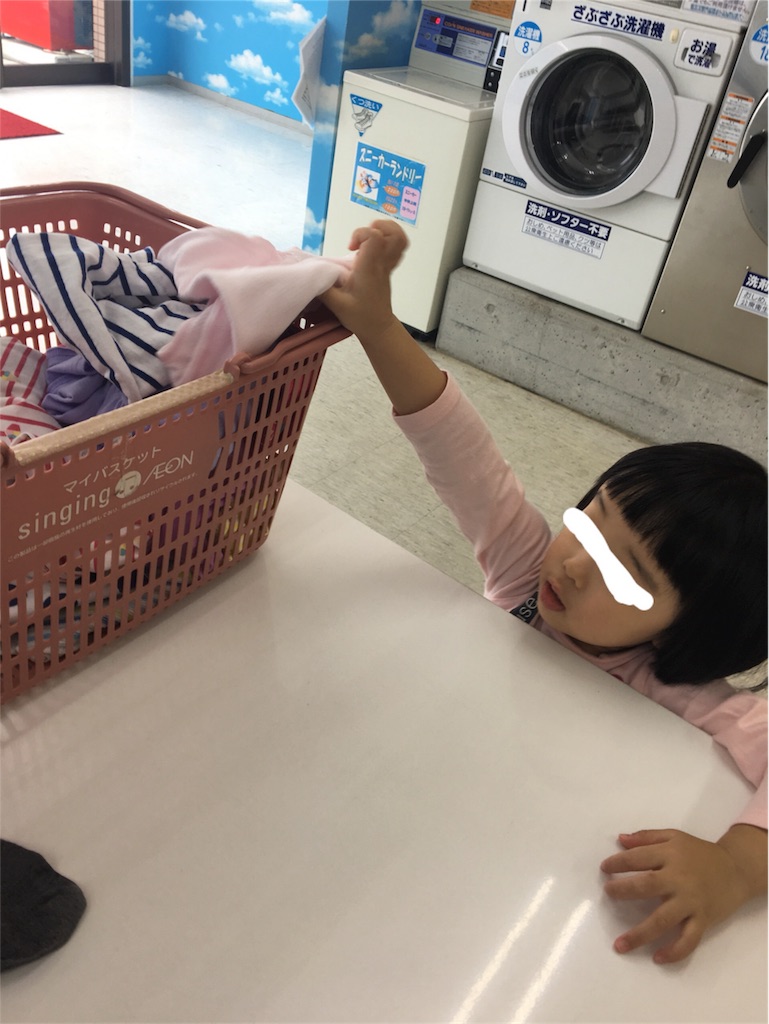 f:id:aohana:20180910182520j:image