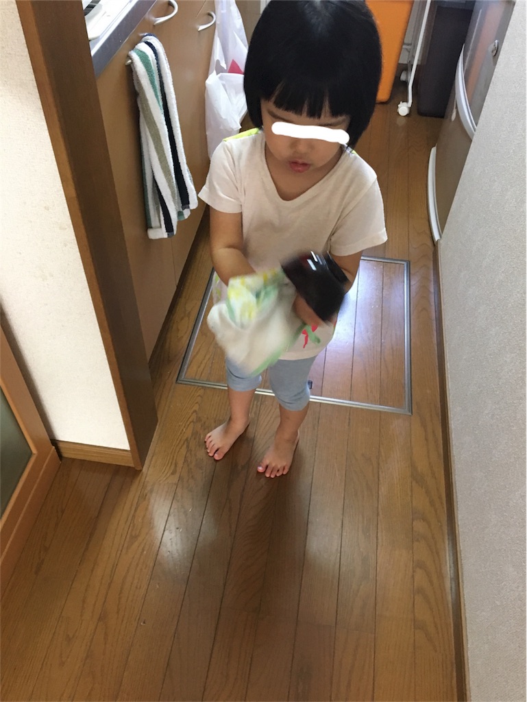 f:id:aohana:20180918231640j:image f:id:aohana:20180918231640j:image