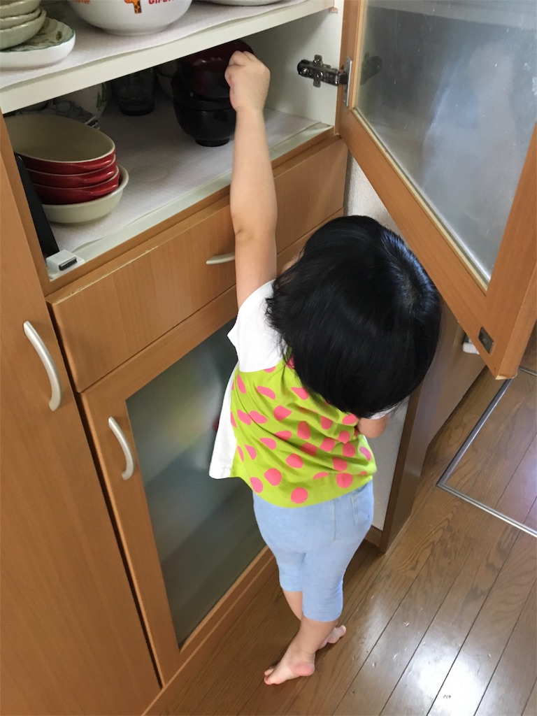 f:id:aohana:20180918231719j:image f:id:aohana:20180918231719j:image