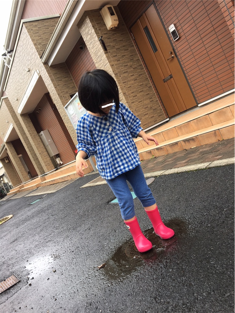 f:id:aohana:20181016224131j:image