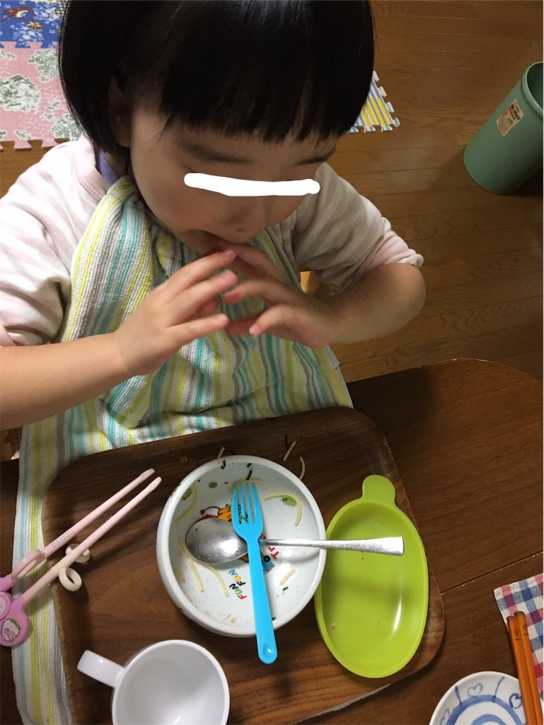 f:id:aohana:20181026203155j:image