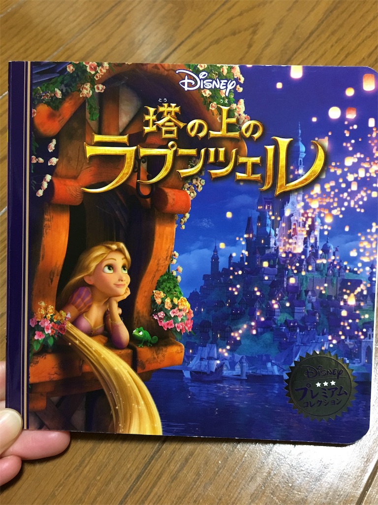 f:id:aohana:20181031013523j:image f:id:aohana:20181031013523j:image