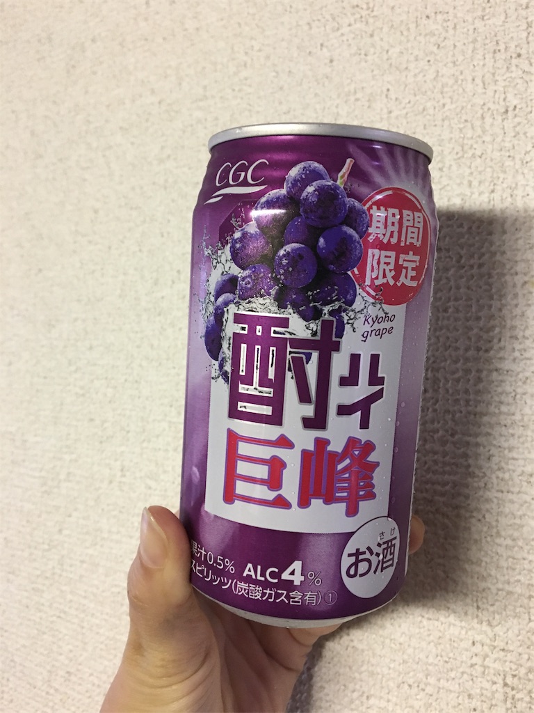 f:id:aohana:20181031191010j:image