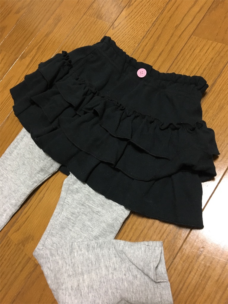 f:id:aohana:20181031193824j:image f:id:aohana:20181031193824j:image