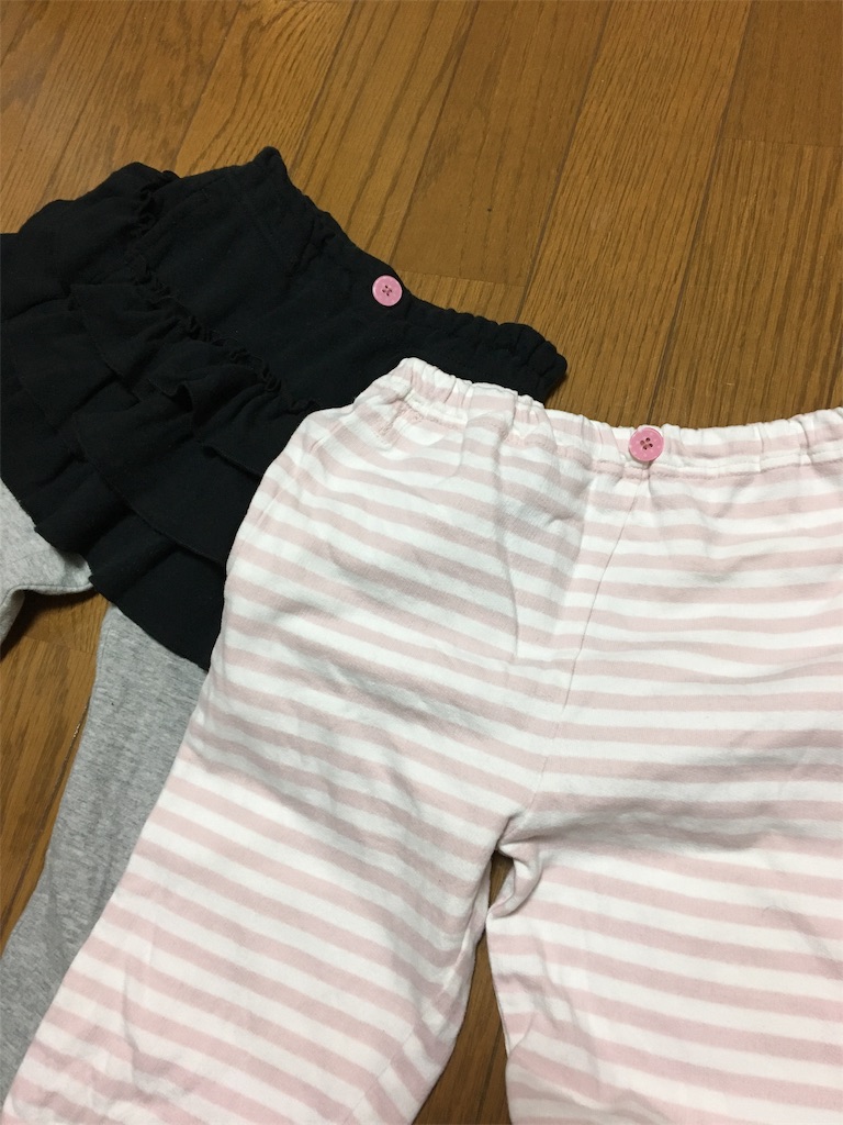 f:id:aohana:20181031193832j:image f:id:aohana:20181031193832j:image