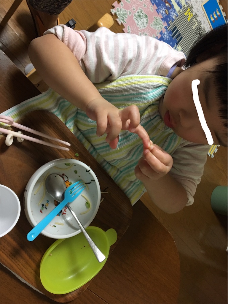 f:id:aohana:20181031204743j:image
