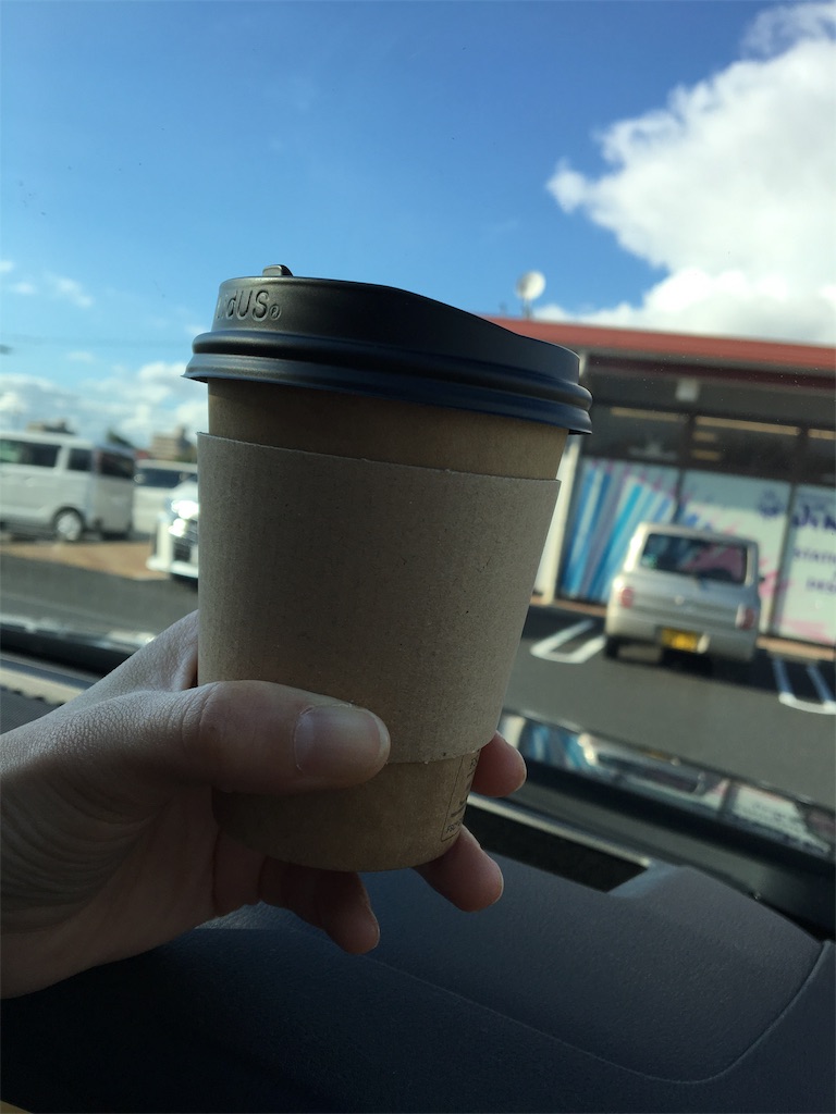 f:id:aohana:20181102231725j:image