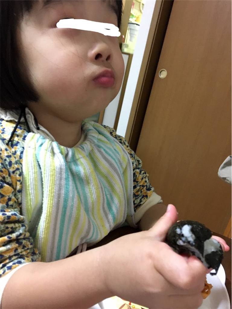 f:id:aohana:20181103215221j:image f:id:aohana:20181103215221j:image