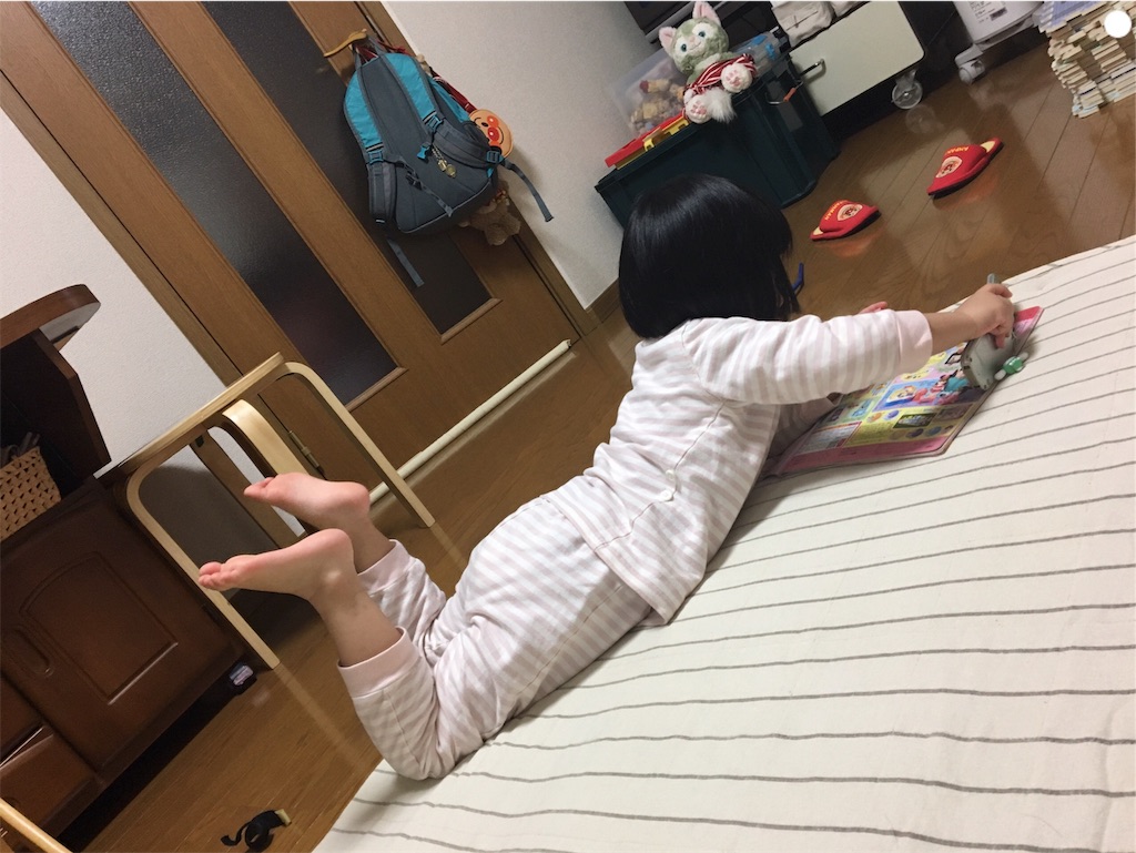 f:id:aohana:20181107233125j:image