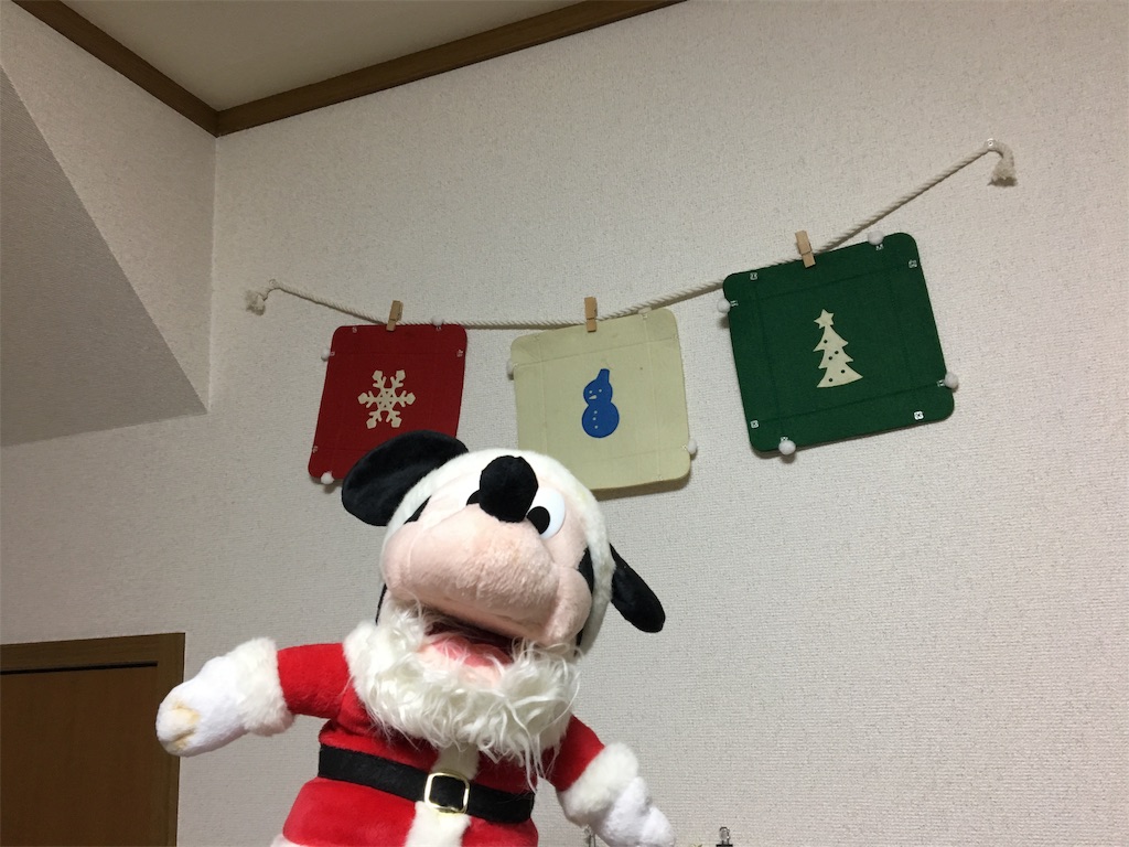 f:id:aohana:20181107233214j:image
