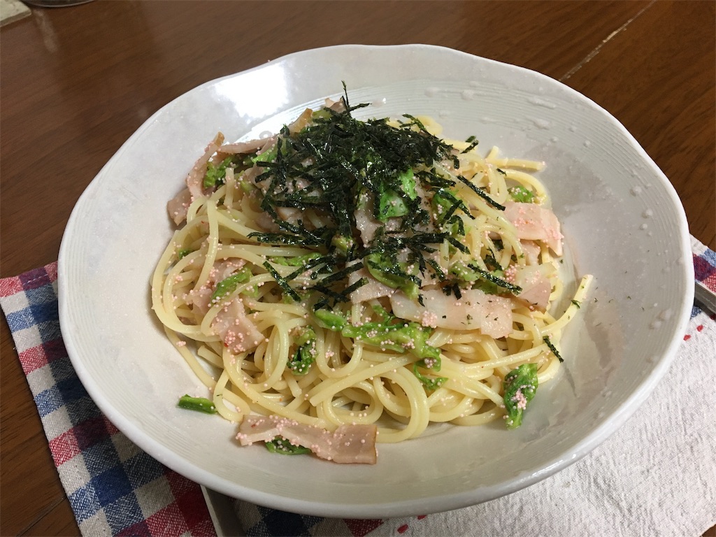 f:id:aohana:20181108190810j:image f:id:aohana:20181108190810j:image