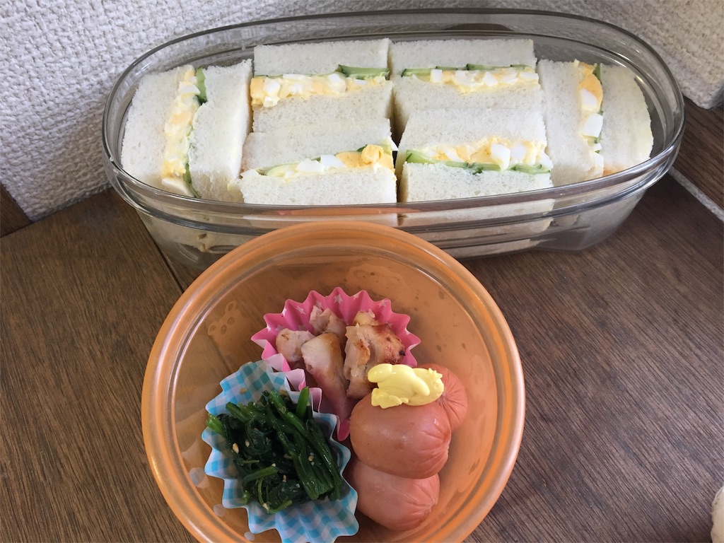 f:id:aohana:20181110224143j:image