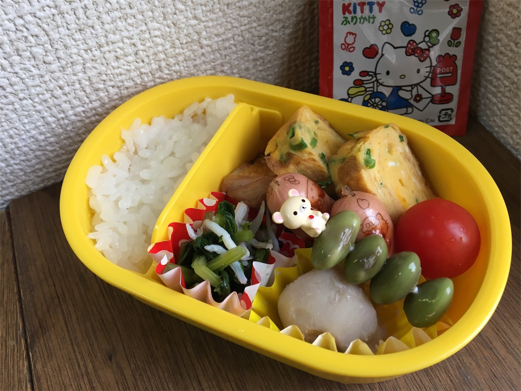 f:id:aohana:20181110224209j:image