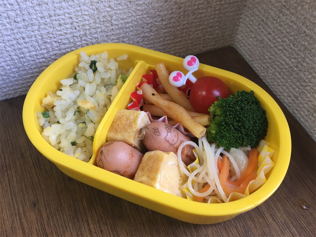 f:id:aohana:20181110224217j:image