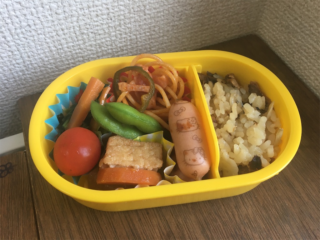 f:id:aohana:20181110224226j:image