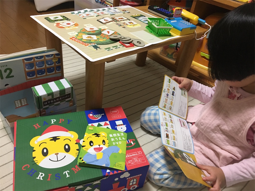 f:id:aohana:20181115213800j:image